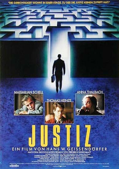 Правосудие (1993)