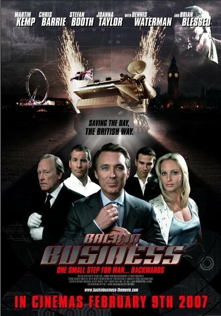 Back in Business (2007)