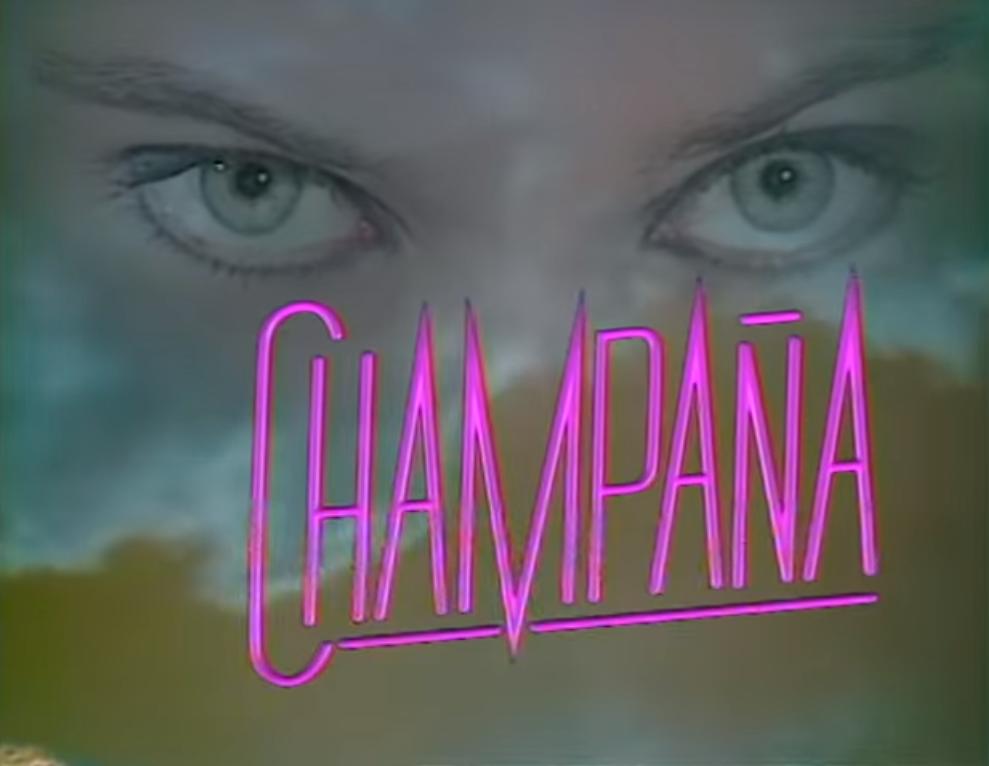 Шампанское (1994)