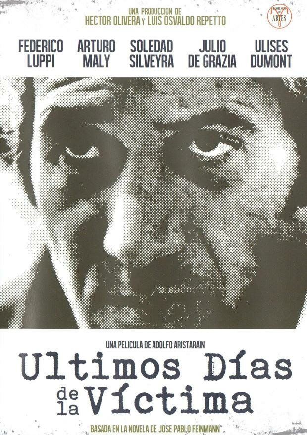 Последние дни жертвы (1982)