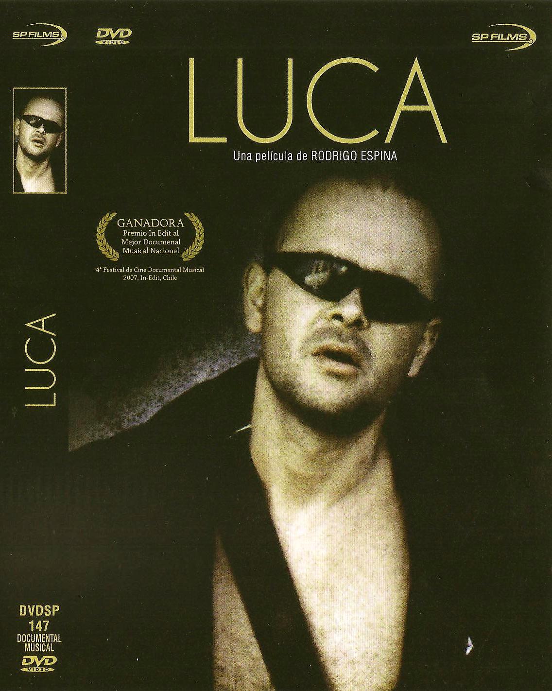 Лука (2008)