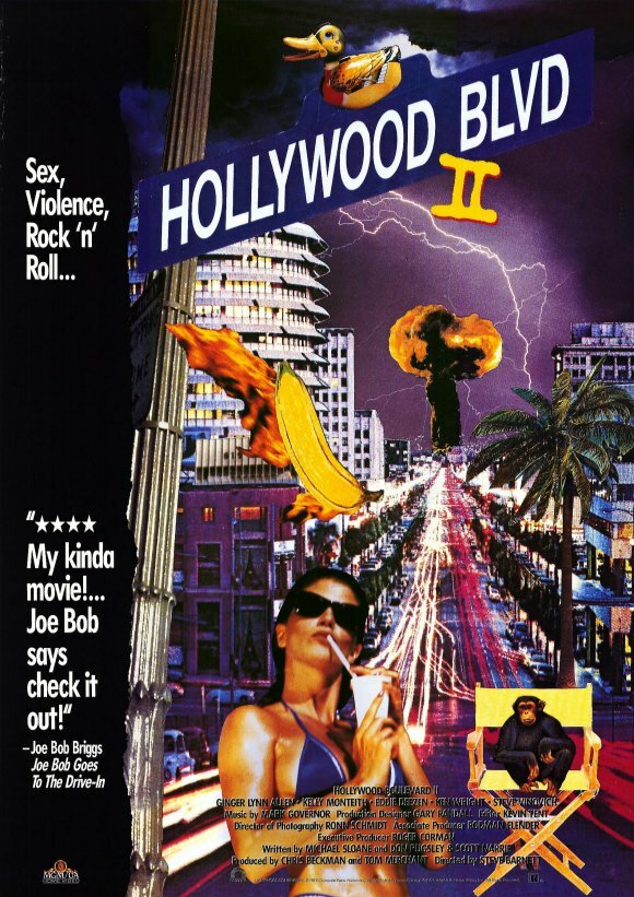 Голливудский бульвар 2 (1990)