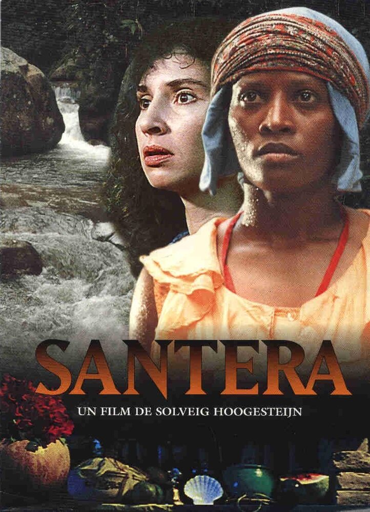 Сантера (1994)