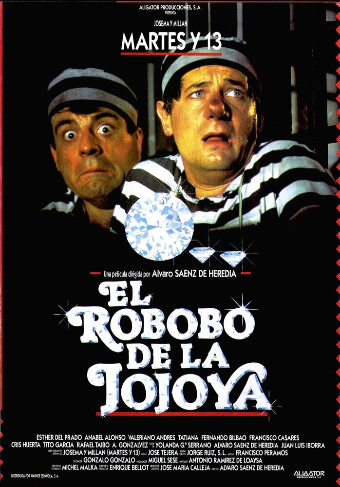 El robobo de la jojoya (1991)