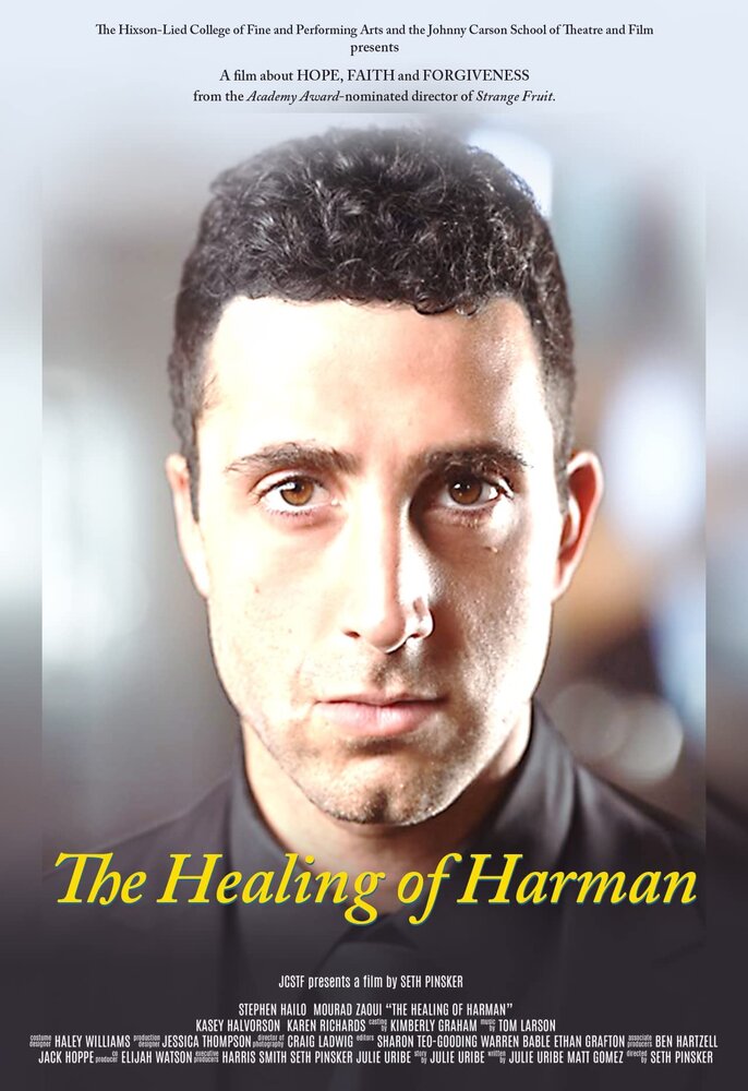 The Healing of Harman (2018)