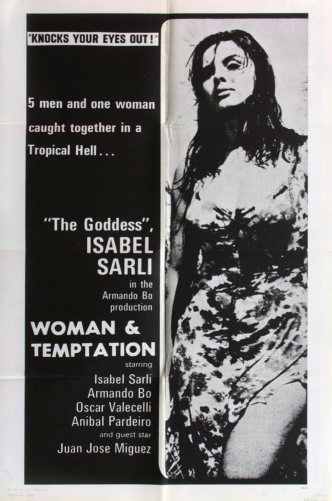 Голое искушение (1966)