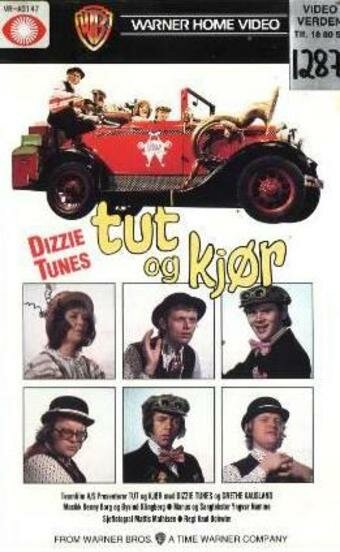 Tut og kjør (1975)