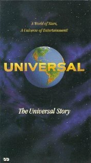 История студии Universal (1996)