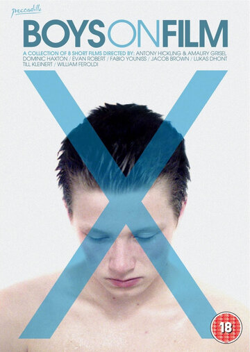 Фильм для парней X (2013)