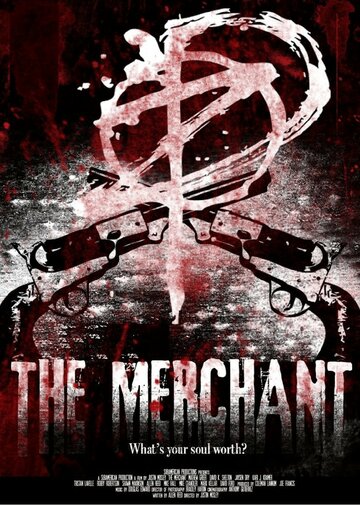 The Merchant (2013)