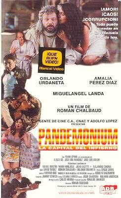 Пандемониум, столица ада (1997)
