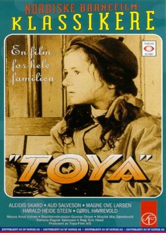 Toya (1956)
