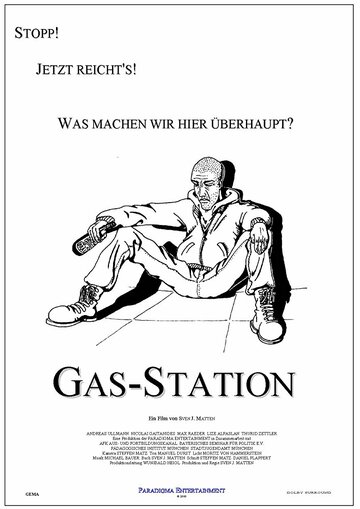 Gas-Station (2000)