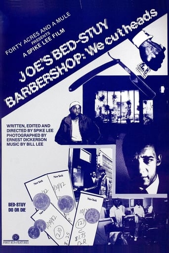 Парикмахерская Джо в районе Бед-Стай: Мы режем головы (1983)