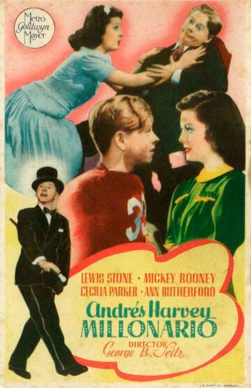 Гарди в седле (1939)