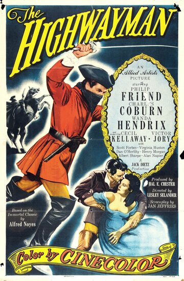 The Highwayman (1951)