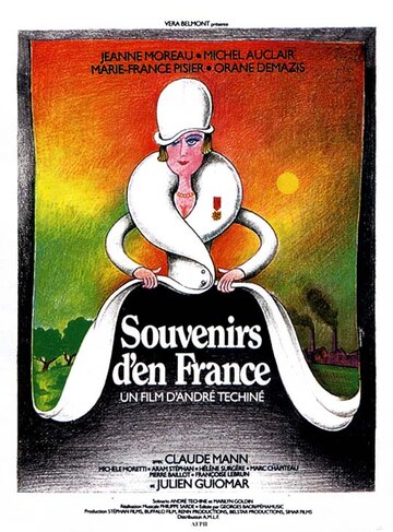 Воспоминания о Франции (1975)