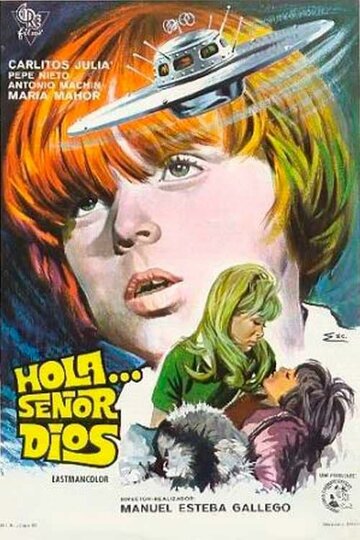 Здравствуйте... сеньор Бог (1970)