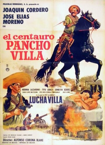 Кентавр Панчо Вилья (1967)