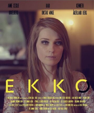 Echo (2014)