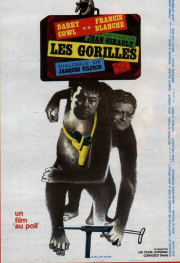 Гориллы (1964)