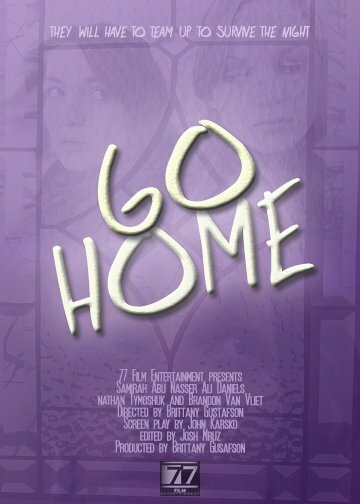 Go Home (2013)