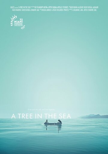 A Tree in the Sea (2015)
