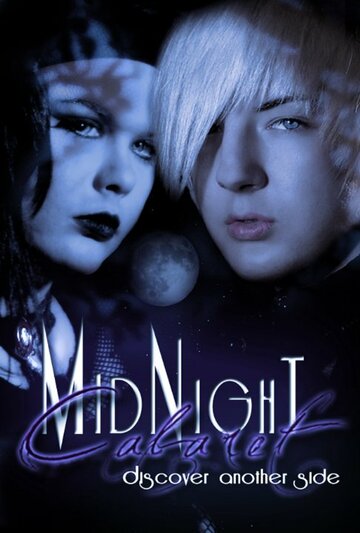 Midnight Cabaret (2012)