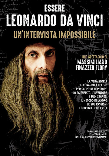 Интервью с Леонардо да Винчи (2019)