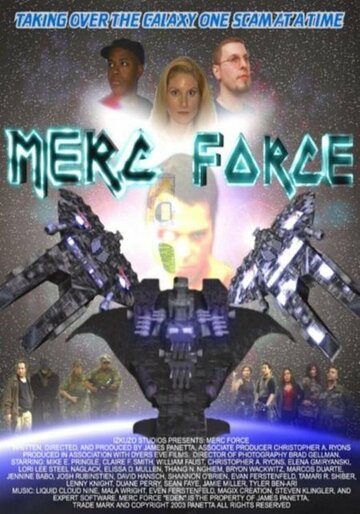 Merc Force (2003)