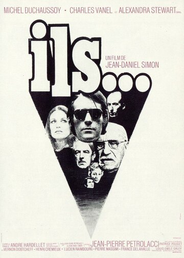 Они (1970)
