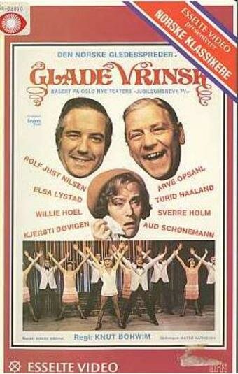 Glade vrinsk (1975)