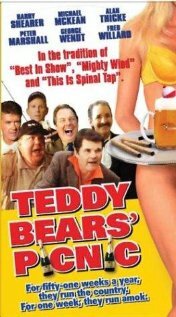 Пикник у медвежонка Тэдди (2001)