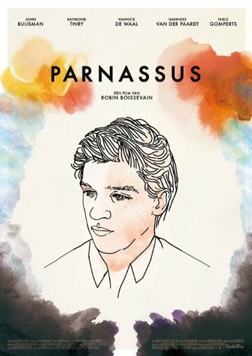 Parnassus (2015)