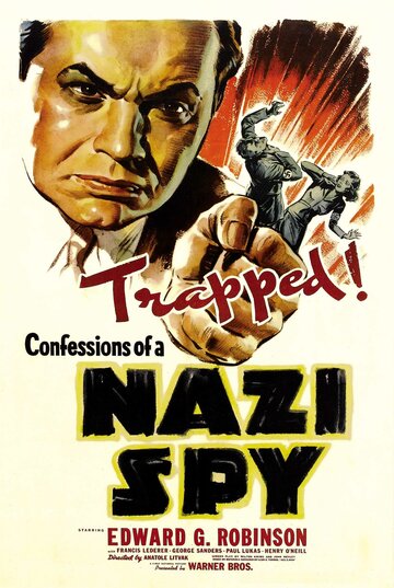 Признание нацистского шпиона (1939)