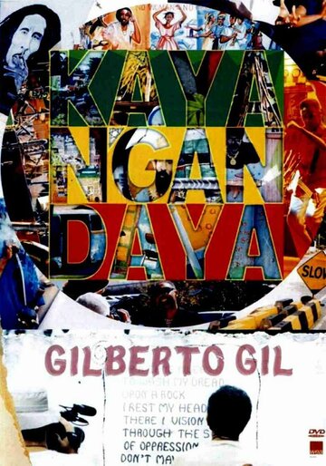 Gilberto Gil - Kaya N'Gandaya (2002)