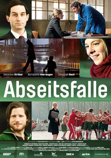Abseitsfalle (2012)