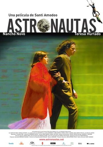 Астронавт (2003)