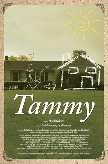 Tammy (2013)