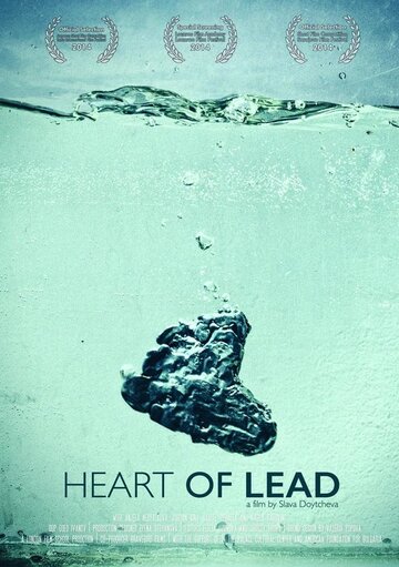 Heart of Lead (2014)