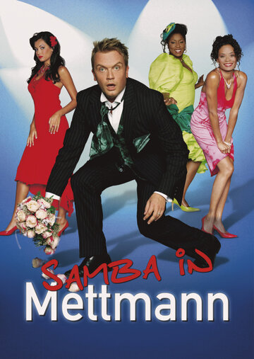 Samba in Mettmann (2004)
