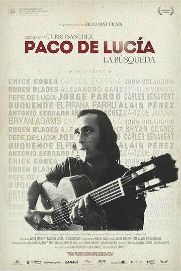Paco de Lucía: la búsqueda (2014)