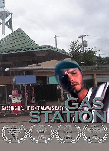 Gas Station (2003)