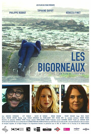 Les bigorneaux (2017)