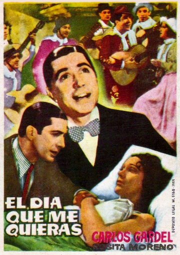 День, когда ты меня полюбишь (1935)