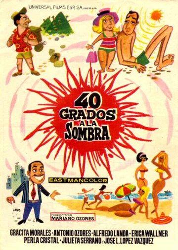 40 градусов в тени (1967)