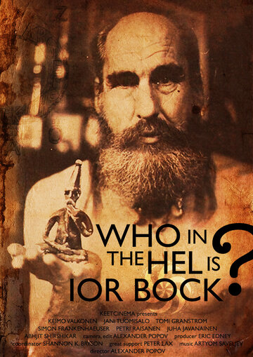 Who in the Hel Is Ior Bock? (2018)