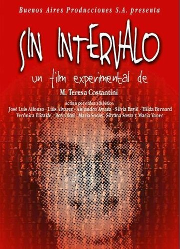 Без интервала (2002)