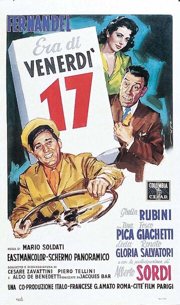 Под небом Прованса (1956)