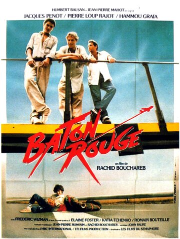 Bâton Rouge (1985)